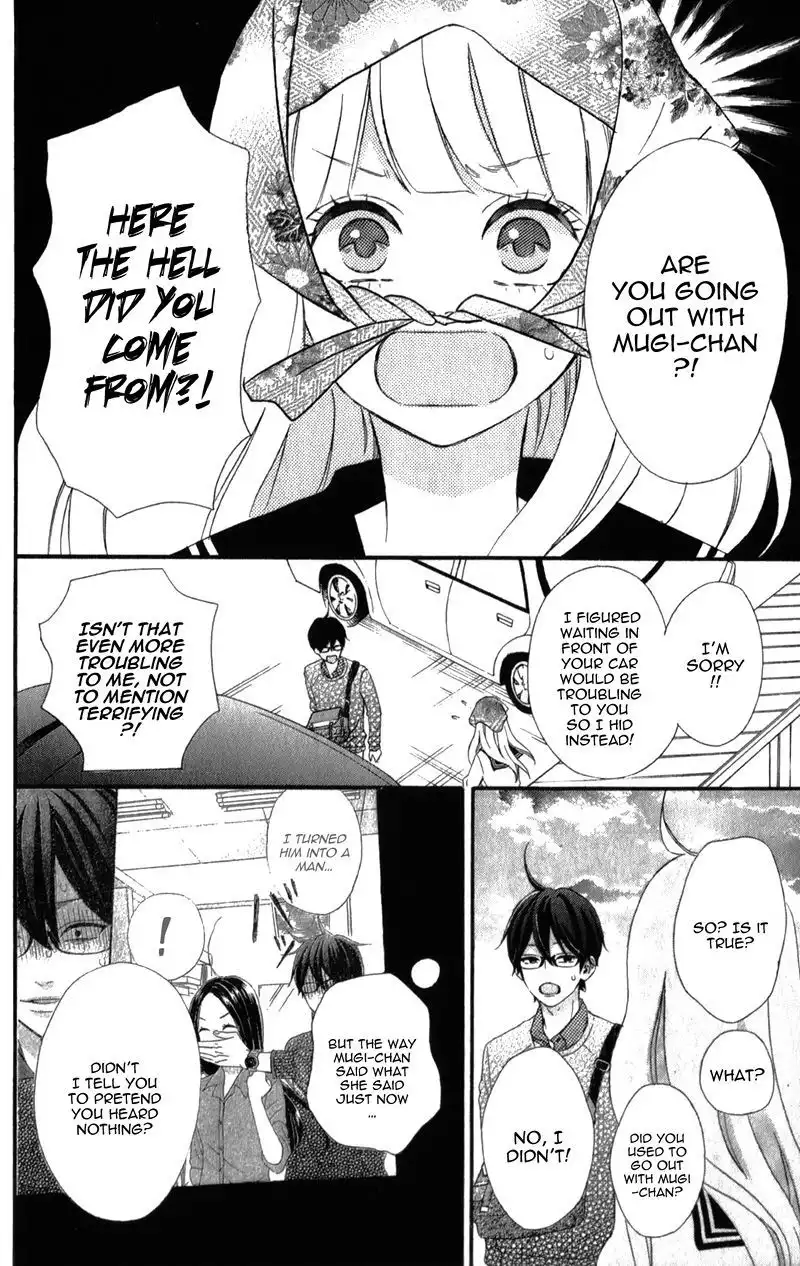 Sensei Kunshu Chapter 5 11